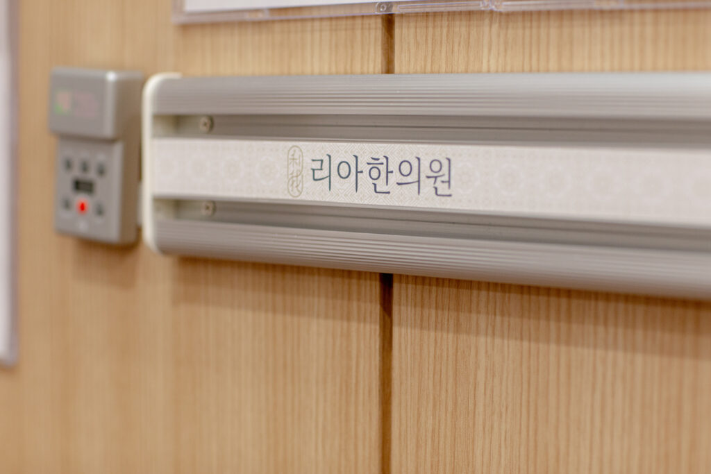 동탄구안와사한의원 갑자기 한쪽 얼굴이 처지면 뇌졸중일까요?