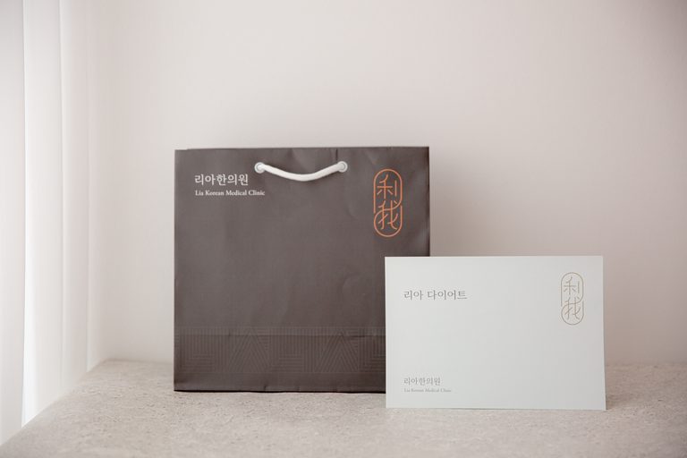 동탄다이어트한의원 다이어트한약은 어떤 기준으로 선택해야 할까요?